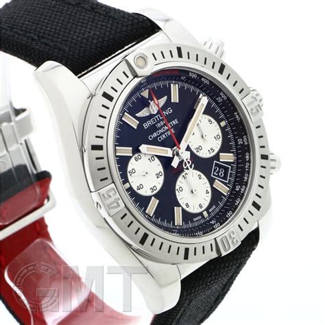 中古 ブライトリング (BREITLING) 高級腕時計の通販･販売 